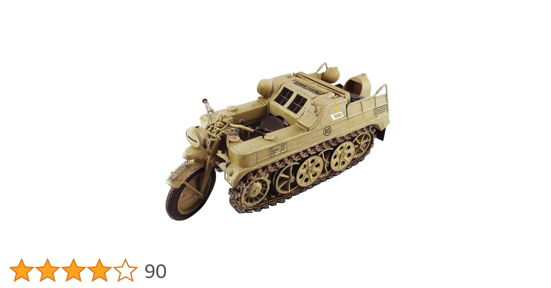 Amazon.co.jp: イタレリ 1/9 WW.II ドイツ軍 ケッテンクラート